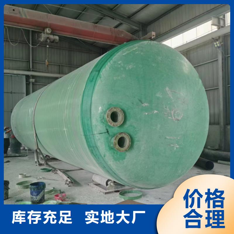 玻璃钢化粪池,一体化污水处理设备优质货源产地批发