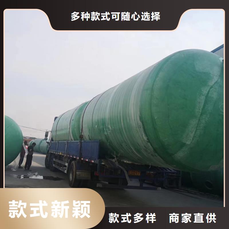 玻璃钢化粪池定制速度快工期短可定制