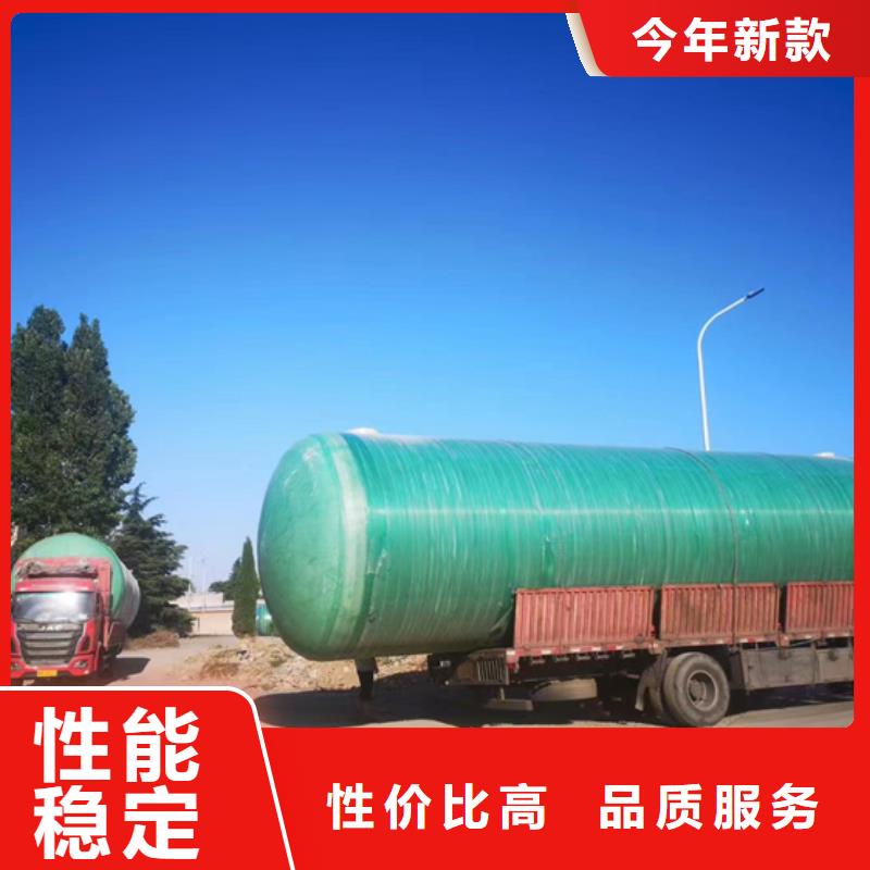玻璃钢化粪池按需定制专业生产品质保证