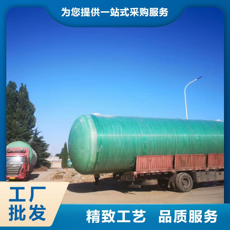 玻璃钢化粪池合作共赢生产型
