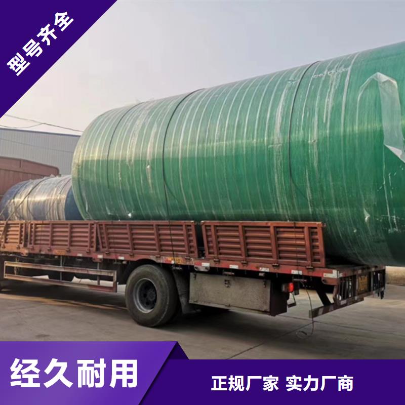 玻璃钢化粪池玻璃钢消防水罐自营品质有保障当地货源