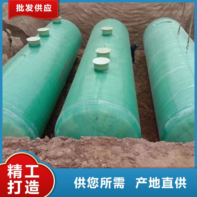 玻璃钢化粪池来图定制量大从优随心所欲定制