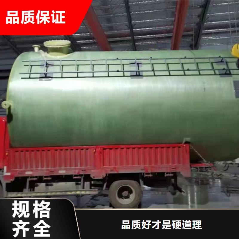 玻璃钢化粪池一体化污水处理设备厂家工艺先进实力工厂