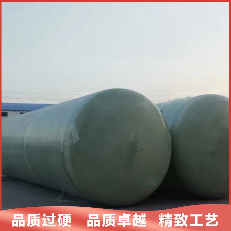 【玻璃钢化粪池】-玻璃钢消防水罐好品质经得住考验质量检测