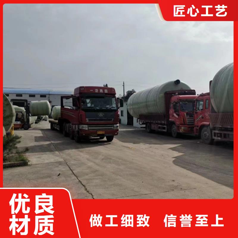 玻璃钢化粪池精品选购一站式供应