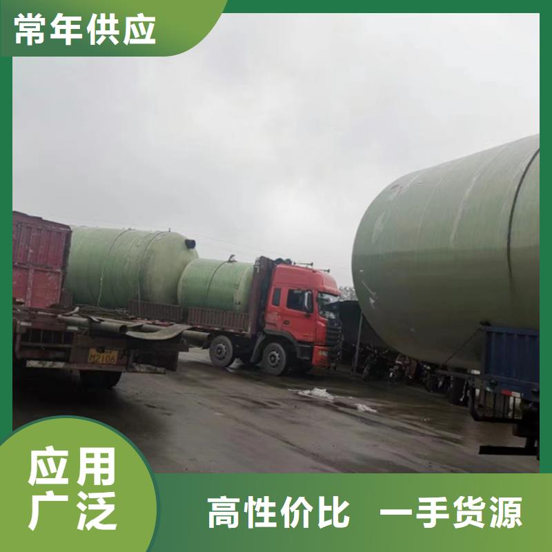 玻璃钢化粪池玻璃钢消防水罐买的放心产地直供