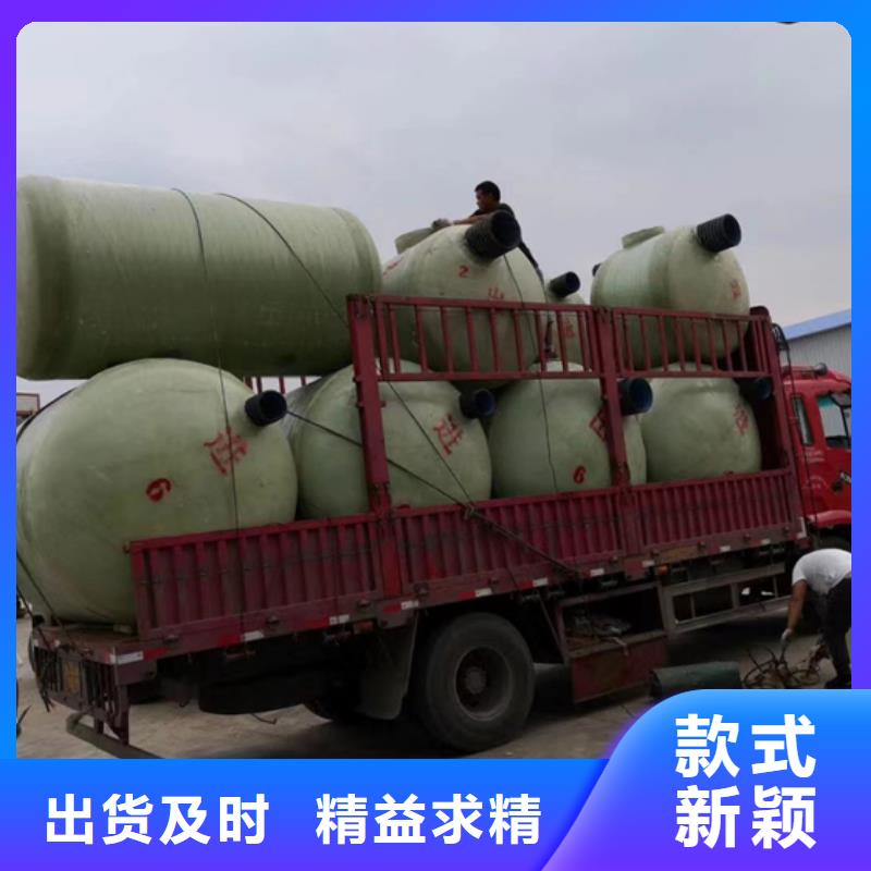 【玻璃钢化粪池物美价优】同城生产厂家