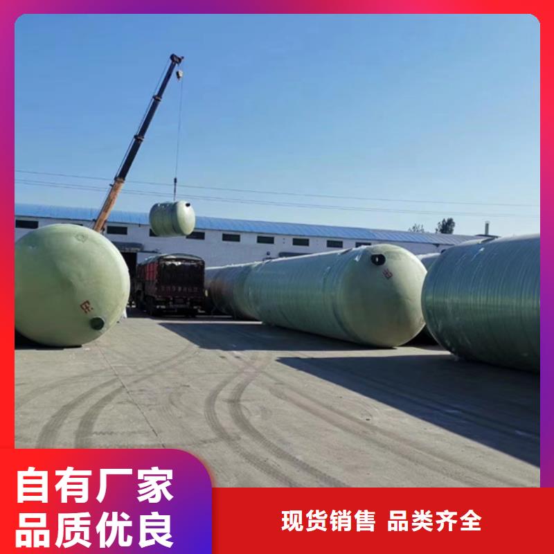 【玻璃钢化粪池一体化污水处理设备工厂直销】正规厂家