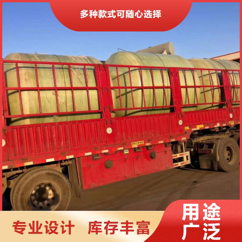 /FI1987629.html