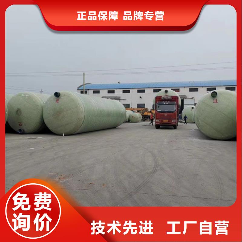 玻璃钢化粪池,玻璃钢消防水罐质检合格出厂实体诚信厂家
