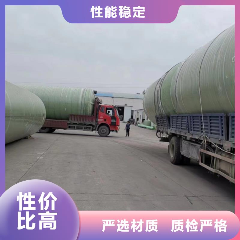 玻璃钢化粪池用品质赢得客户信赖现货直供