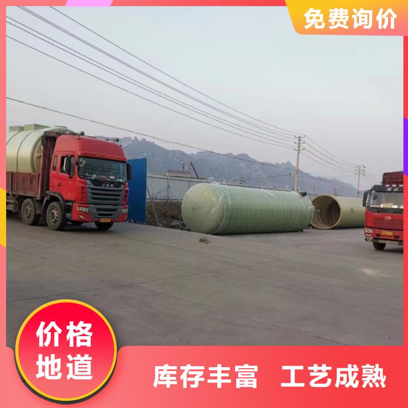 玻璃钢化粪池厂家技术完善诚信厂家