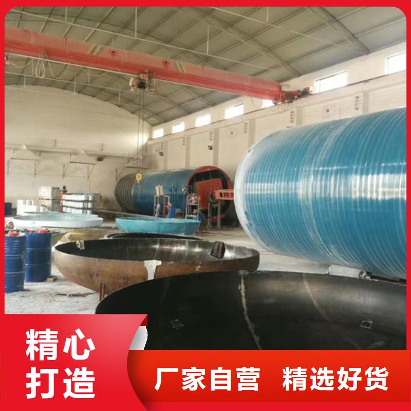 玻璃钢化粪池玻璃钢消防水罐常年出售当地厂家值得信赖