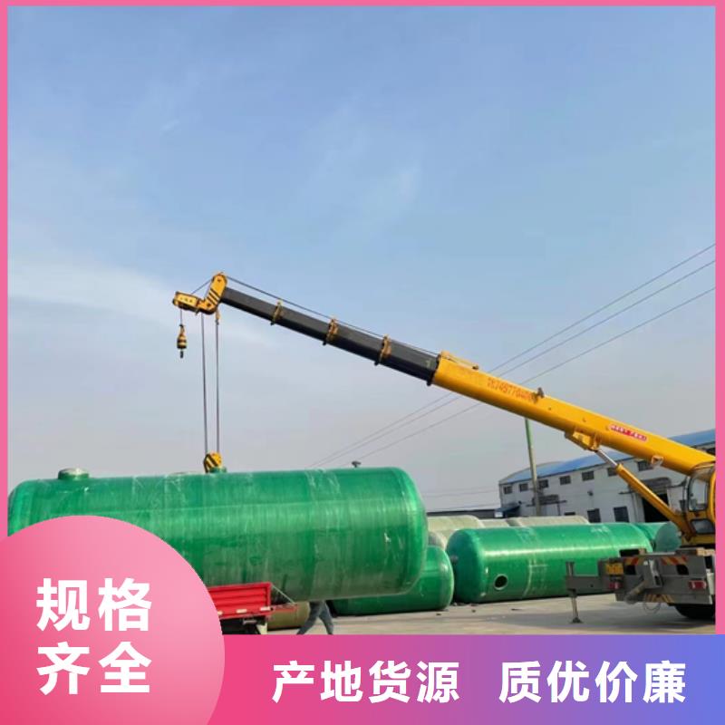 玻璃钢化粪池一体化污水处理设备高标准高品质物流配货上门