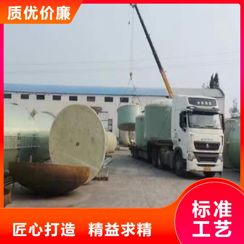 玻璃钢储罐玻璃钢化粪池应用广泛本地制造商