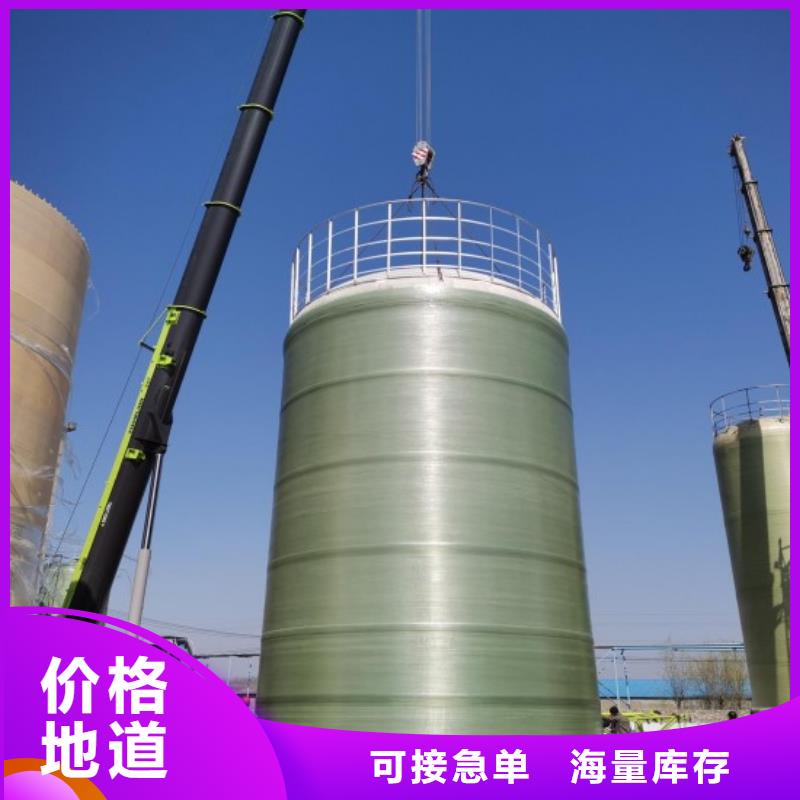 玻璃钢储罐玻璃钢消防水罐国标检测放心购买优质工艺