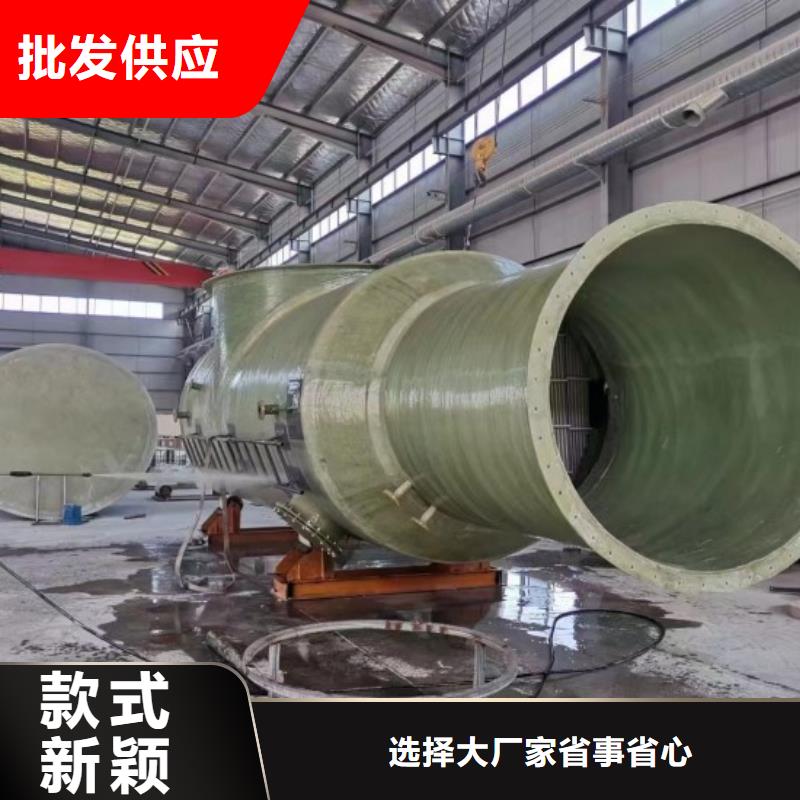 玻璃钢储罐一体化泵站准时交付产地直供