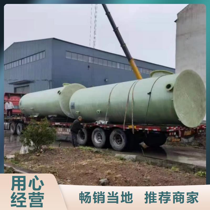 玻璃钢储罐-一体化泵站支持非标定制同城品牌