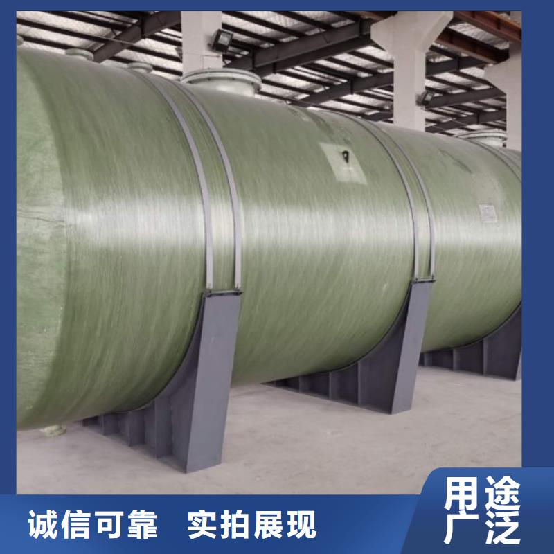 ​玻璃钢储罐玻璃钢化粪池用心经营工厂认证