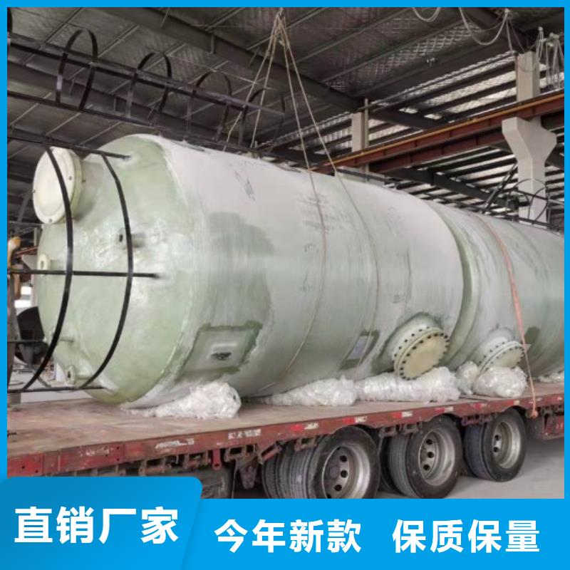 玻璃钢储罐_玻璃钢化粪池质检合格发货多年行业积累