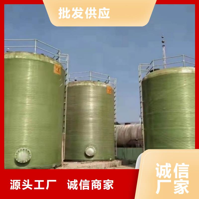 【玻璃钢储罐_一体化污水处理设备设备齐全支持定制】品质保障价格合理