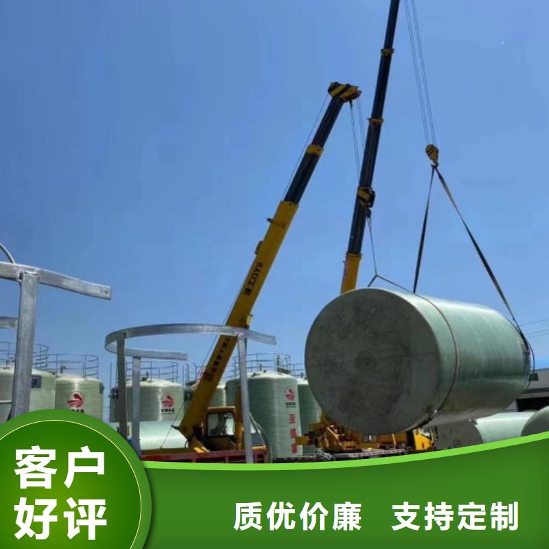 玻璃钢储罐,玻璃钢消防水罐厂家销售出货及时