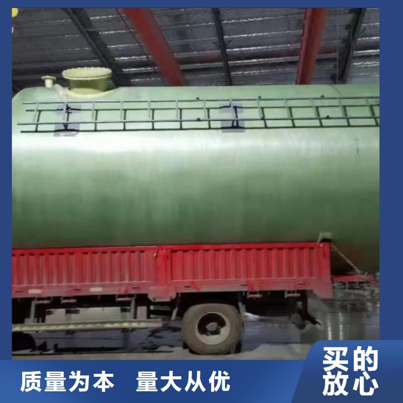 玻璃钢储罐,玻璃钢化粪池优质原料真正的源头厂家