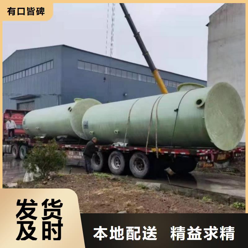 玻璃钢储罐玻璃钢消防水罐货源足质量好质量看得见