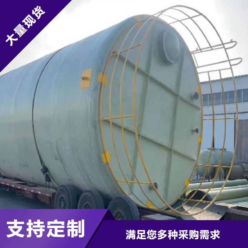 玻璃钢储罐一体化污水处理设备质量安心本地经销商
