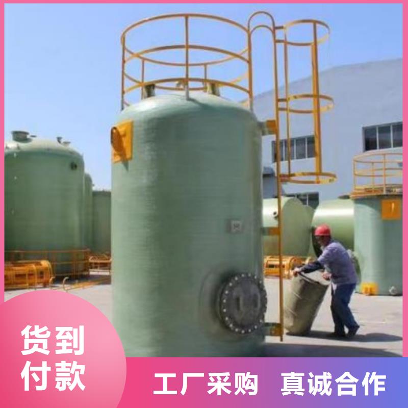 玻璃钢储罐一体化泵站质优价廉细节决定品质