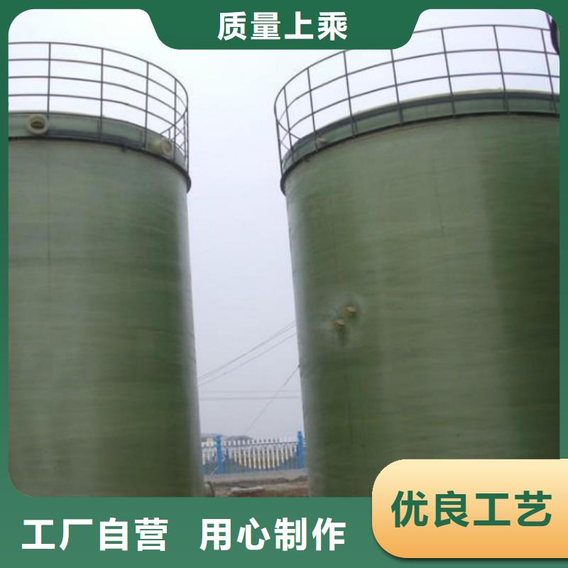 玻璃钢储罐,【一体化污水处理设备】应用领域现货充足量大优惠