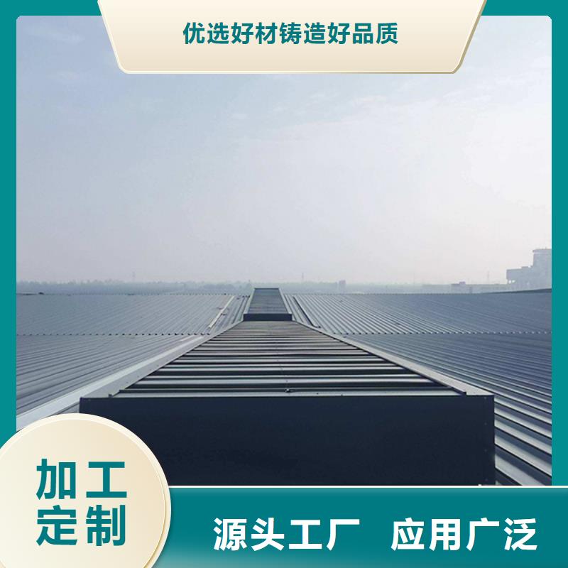 【通风气楼】消防排烟风机供货及时发货及时