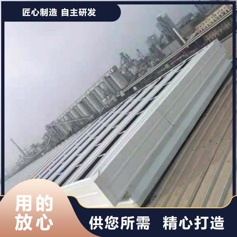 通风气楼【无动力通风器】优选原材源头厂家来图定制