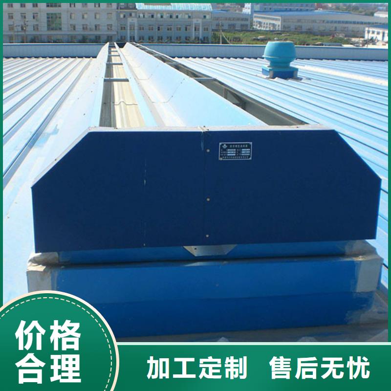 通风气楼核心技术物流配送