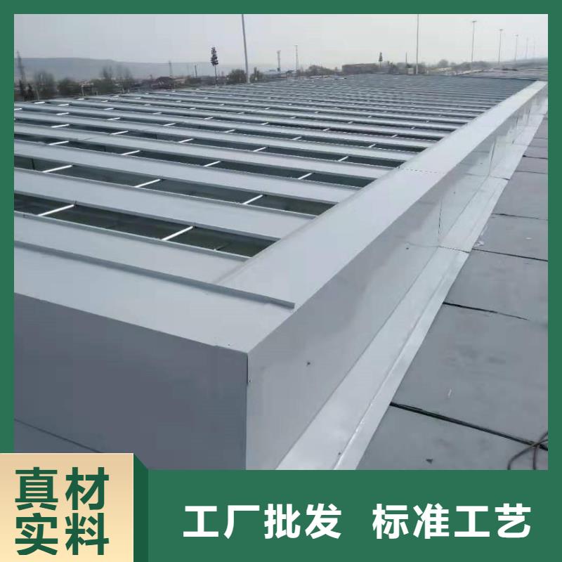 通风气楼轴流通风机服务至上实力工厂