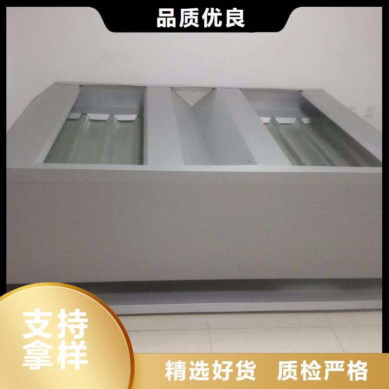 圆拱侧开型采光排烟天窗做工精细