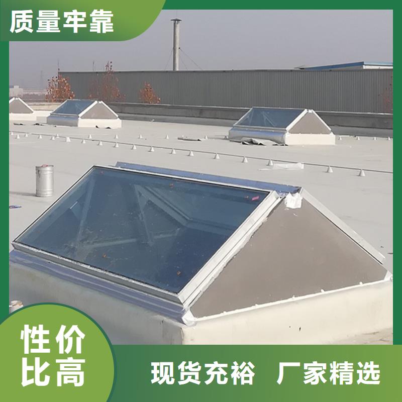 通风气楼,【消防排烟天窗】当地货源本地厂家