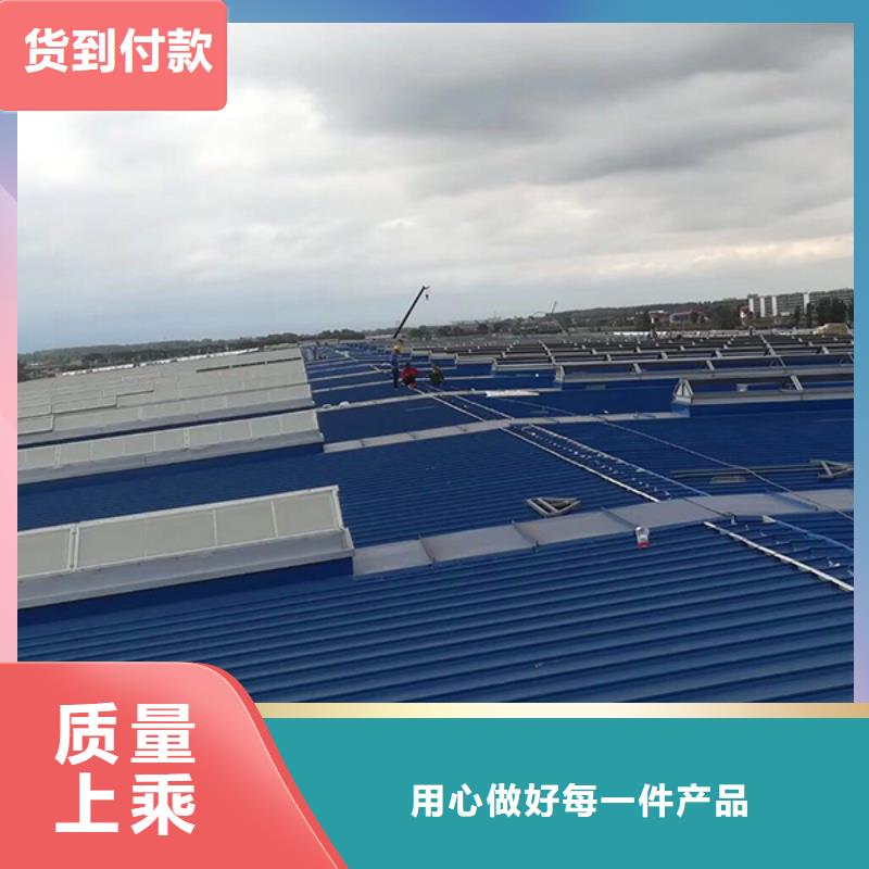 【通风气楼】畜牧风机源头厂家直销厂家技术完善