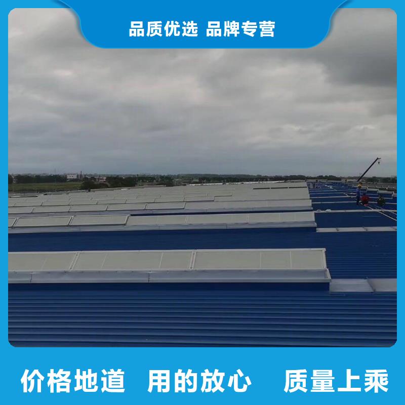通风气楼【无动力通风器】物流配送厂家现货批发