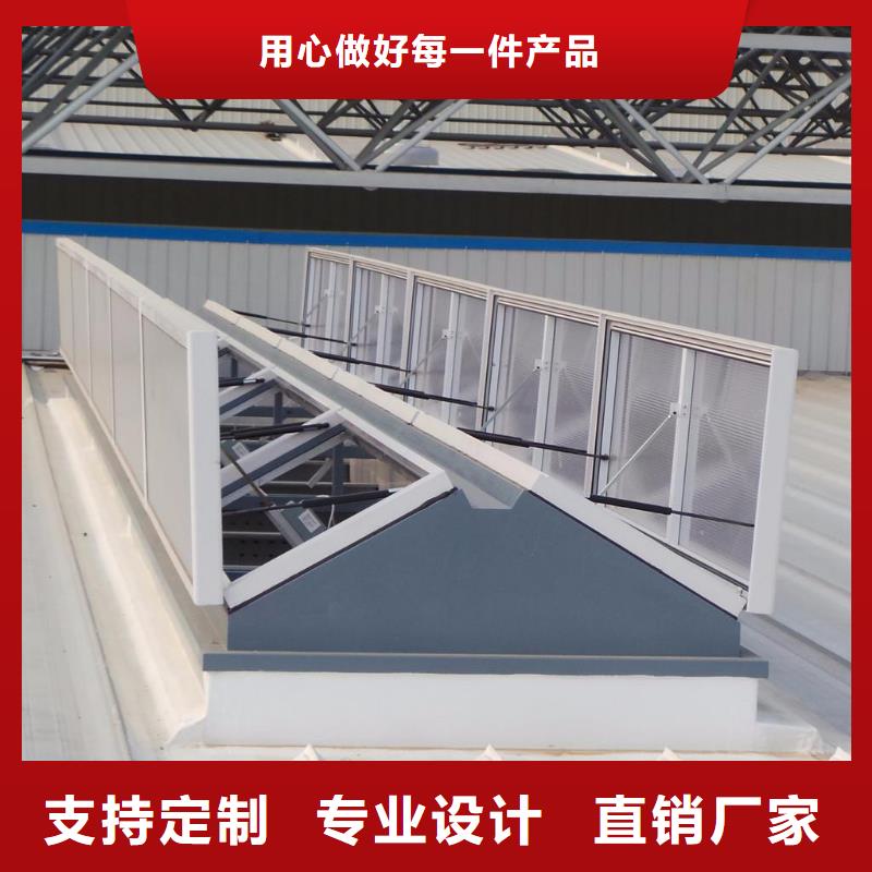 通风气楼厂家直销核心技术