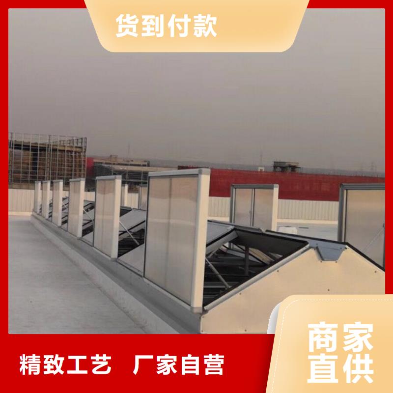 天窗排烟天窗欢迎电询量大从优
