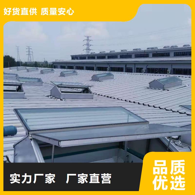 弧线形通风天窗厂家直销服务周到
