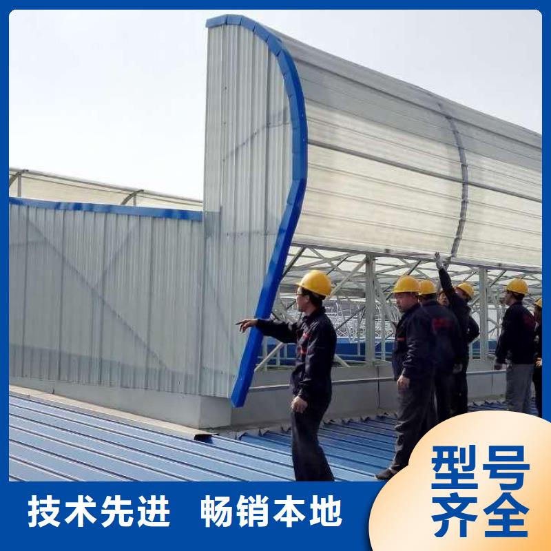 侧开型电动天窗免费提供方案诚信经营现货现发