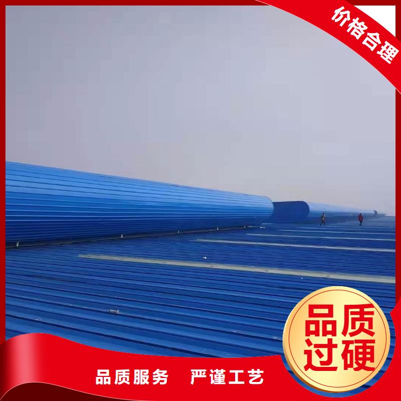 通风气楼精品优选放心购