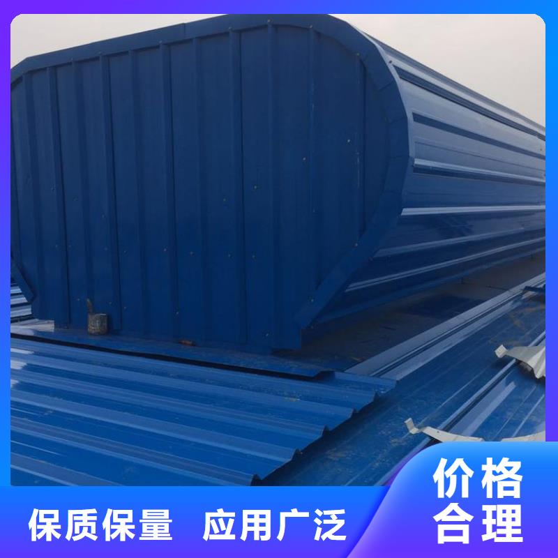【通风气楼无动力风帽现货供应】专业生产设备