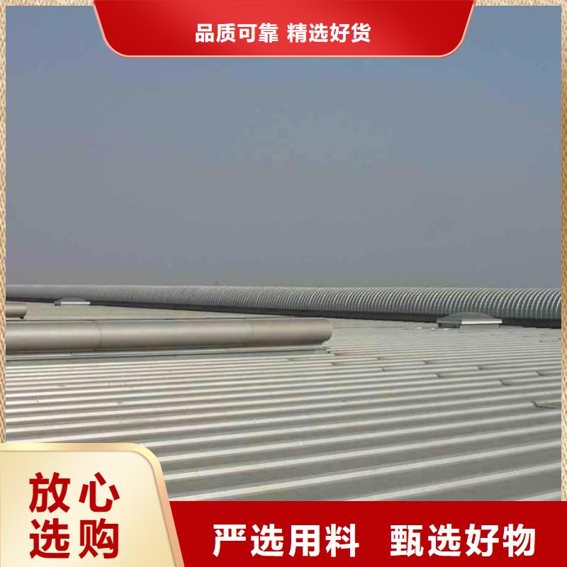 通风气楼电动采光排烟天窗批发价格精心