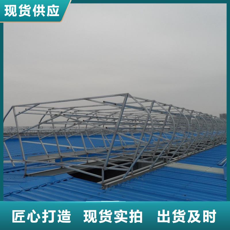 通风气楼安装简单本地公司