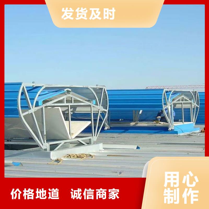 顺风通风器厂家自主研发