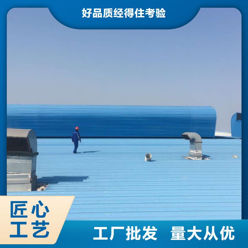 厂家屋脊成品气楼免费咨询厂家货源稳定