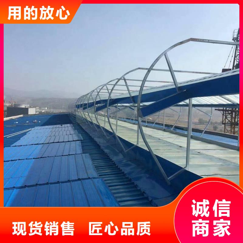 通风气楼一站式供应规格齐全